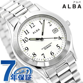 セイコー アルバ クオーツ 腕時計 ブランド メンズ SEIKO ALBA AQGK475 アナログ シルバー 記念品 プレゼント ギフト