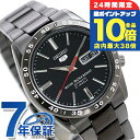＼7/15は全品10倍★さらに+7倍／ セイコー5 逆輸入 自動巻き 腕時計 メンズ 黒い稲妻 セイコー ファイブ SEIKO SNKE03K1 オールブラック 黒 ブランド おしゃれ 防水 プレゼント 男性 実用的