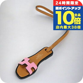＼7/15は全品10倍★さらに+7倍／【中古】 エルメス バッグチャーム レディース ブランド オラン ナノ ピンク 小物