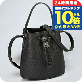 ＼7/15は全品10倍★さらに+7倍／ バ−バリ− ハンドバッグ レディース BURBERRY 8066182 ブラック 軽量 小さめ 手提げ ブランド 高級 おしゃれ プレゼント 女性 実用的 かわいい