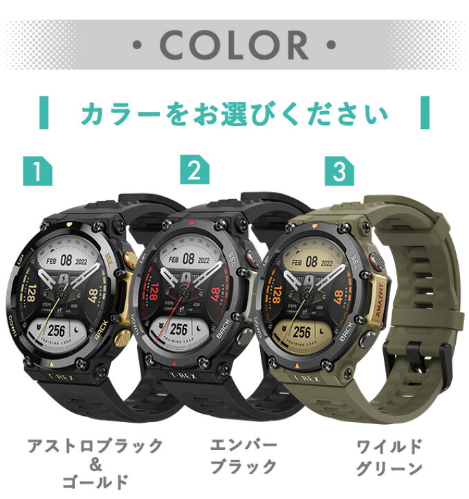 楽天市場】＼4/5は全品5倍+2000円OFFクーポン☆さらに+3倍／ アマズ 