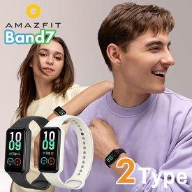 アマズフィット Band 7 充電式クオーツ スマートウォッチ メンズ レディース Bluetooth Amazfit デジタル 黒 選べるモデル ギフト 父の日 プレゼント 実用的