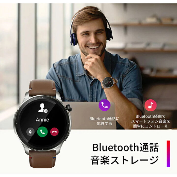 楽天市場】＼4/1☆全品10%割引クーポン＆さらに+3倍／ アマズフィット 