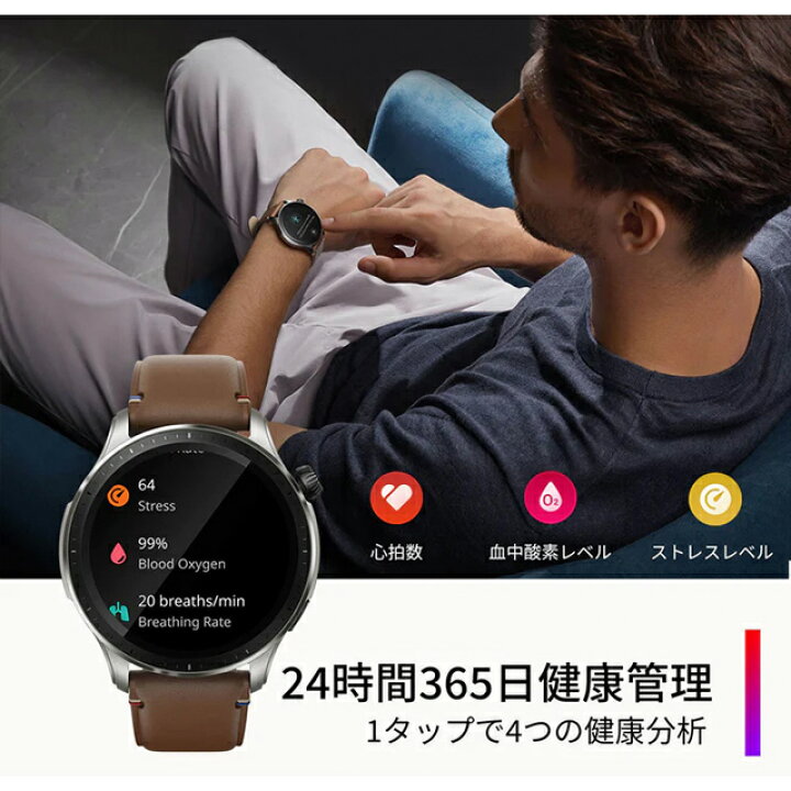 楽天市場】＼4/1☆全品10%割引クーポン＆さらに+3倍／ アマズフィット 