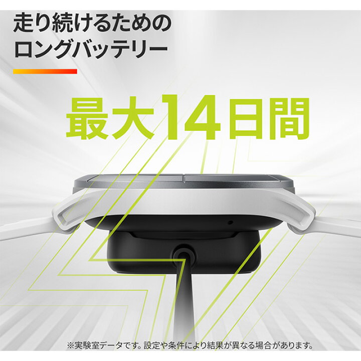 楽天市場】＼4/1☆全品10%割引クーポン＆さらに+3倍／ アマズフィット 