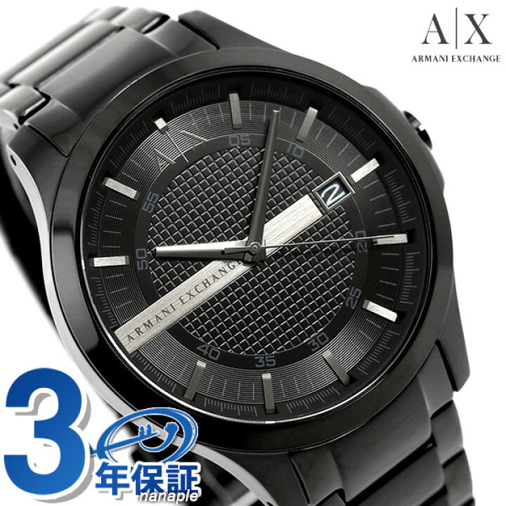楽天市場 アルマーニ 時計 メンズ アルマーニ エクスチェンジ クオーツ Ax2104 Ax Armani Exchange オールブラック 腕時計 腕時計のななぷれ