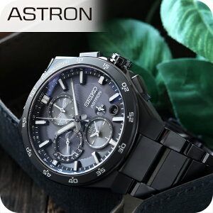 ZCR[ AXg NEXTER 5X fA^CNmOt 1st Collection GPSqdg\[[ rv uh Y RAVbvp ʌ `^ NmOt SEIKO ASTRON SBXC155 AiO 