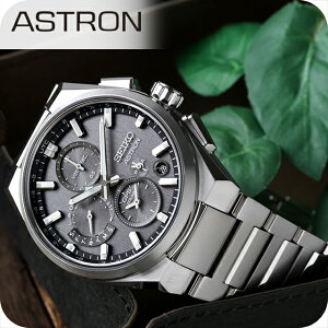 ZCR[ AXg Nexter fA^CNmOt  GPSqdg\[[ rv uh Y RAVbvpf ʌ胂f `^ NmOt SEIKO ASTRON SBXC163 A