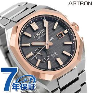 ypX|[gP[Xtz ZCR[ AXg lNX^[ GPSqdg\[[ rv Y RAVbvpf `^ SEIKO ASTRON SBXD014 O[ {  uh  h 
