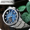 【クロス付】 セイコー アストロン ネクスター 3X62 GPS衛星電波ソーラー 腕時計 ブランド メンズ コアショップ専用モデル 流通限定モデル チタン SEIKO ASTRON SBXD023 アナログ ブルー 日本製