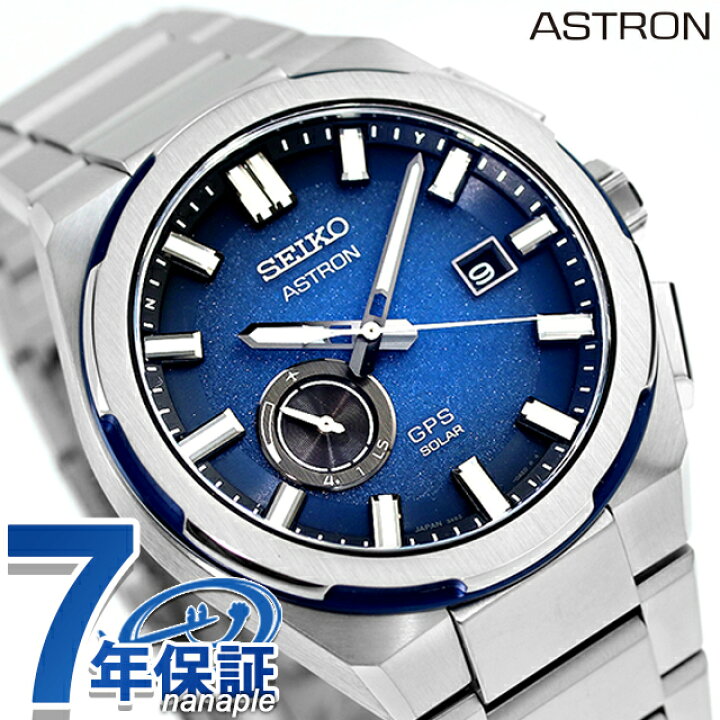楽天市場】【名入れ1000円】 セイコー アストロン ネクスター 3X62 GPS  