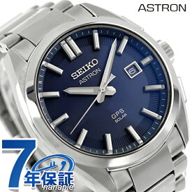 セイコー アストロン オリジン GPS衛星電波ソーラー 腕時計 ブランド メンズ チタン SEIKO ASTRON SBXD033 アナログ ダークブルー 日本製 高級 おしゃれ 防水 文字盤 大きい プレゼント 男性 実用的