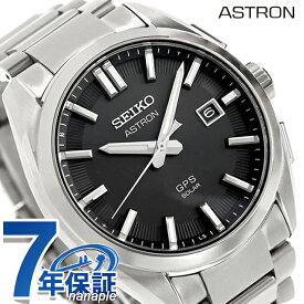 セイコー アストロン オリジン GPS衛星電波ソーラー 腕時計 ブランド メンズ チタン SEIKO ASTRON SBXD035 アナログ ブラック 黒 日本製 高級 おしゃれ 防水 文字盤 大きい プレゼント 男性 実用的