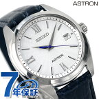 セイコー アストロン オリジン ソーラー電波 腕時計 ブランド メンズ 電波ソーラー チタン 革ベルト SEIKO ASTRON SBXY035 アナログ ホワイト ネイビー 白 日本製 プレゼント ギフト