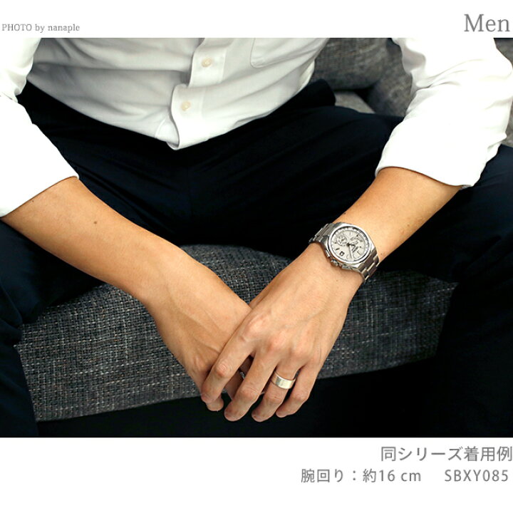 楽天市場】【名入れ1000円】 セイコー アストロン NEXTER ワールド  