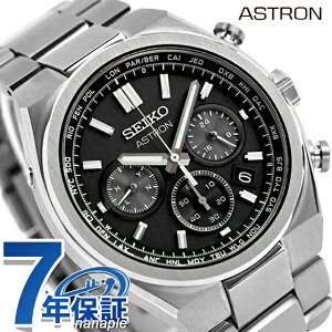 ypX|[gP[Xtz ZCR[ AXg Nexter [h^C dg\[[ rv uh Y `^ NmOt SEIKO ASTRON SBXY097 AiO ubN  {   