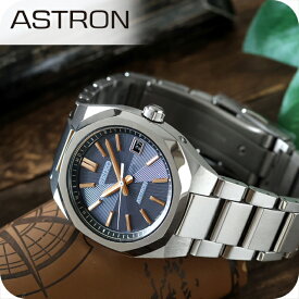 セイコー アストロン ネクスター 電波ソーラー 腕時計 ブランド メンズ チタン SEIKO ASTRON HAC002J アナログ ネイビー 日本製 高級 おしゃれ 防水 文字盤 大きい プレゼント 男性 実用的