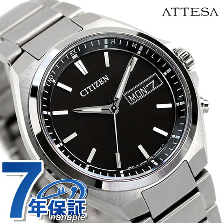 楽天市場 30日は 4倍で店内ポイント最大36倍 シチズン アテッサ エコドライブ電波時計 チタン 電波ソーラー 腕時計 At6070 57e Citizen Attesa ブラック 腕時計のななぷれ
