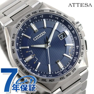 V`Y AebT ANgC GRhCudg CB0210-54L dg\[[ rv \[[dgrv \[[dgv Y lCr[ CITIZEN ATTESA  uh  h  