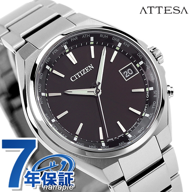 【特典付】 シチズン アテッサ エコドライブ電波 CB1120-50E 電波ソーラー 腕時計 メンズ ブラック CITIZEN ATTESA |  腕時計のななぷれ