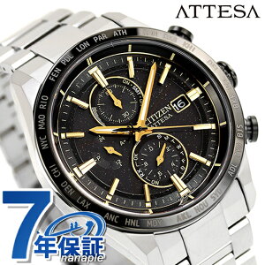 y{gtz V`Y AebT _CNgtCg GRhCudg rv Y `^ ʌ胂f NmOt dg\[[ CITIZEN ATTESA AT8184-57E AiO {  uh