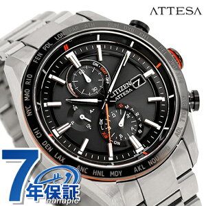 V`Y AebT _CNgtCg dGRhCudg rv uh Y `^ NmOt \[[dg CITIZEN ATTESA AT8189-61E AiO ubN  {