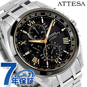 �y�{�g���t�z �V�`�Y�� �A�e�b�T KIZASHI Collection �G�R�E�h���C�u�d�g �r���v �u�����h �����Y �`�^�� ���ʌ��� �N���m�O���t �d�g�\�[���[ CITIZEN ATTESA AT8244-57E �A�i���O �u���b�N �� ���{�� ��