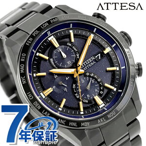 y{gtz V`Y AebT _CNgtCg dGRhCudg rv uh Y `^ ʌ NmOt dg\[[ CITIZEN ATTESA AT8289-67E AiO  