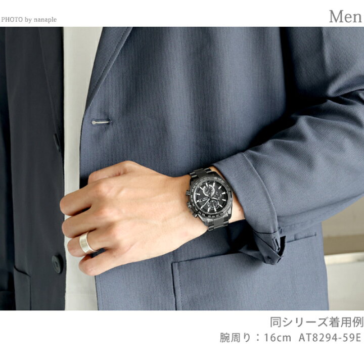楽天市場】＼10%OFFクーポン／ シチズン アテッサ ACT Line ダイレクト  