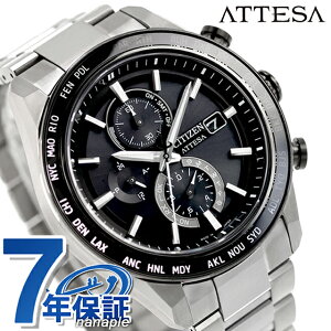 V`Y AebT ACT Line _CNgtCg dGRhCudg rv uh Y `^ NmOt dg\[[ CITIZEN ATTESA AT8295-56E AiO ubN  {  