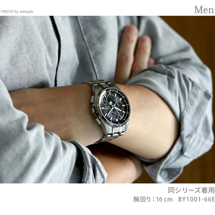 楽天市場】＼9/15は全品10倍☆3000円OFFクーポン／ シチズン アテッサ  