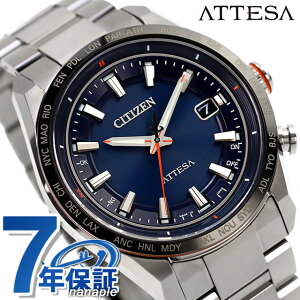 V`Y AebT GRhCudgv GRhCudg rv \[[dgrv Y `^ dg\[[ CITIZEN ATTESA CB0287-68L AiO lCr[ {  uh  