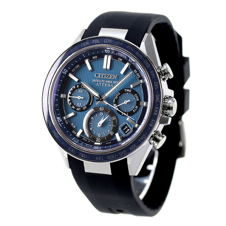 楽天市場】【ボトル付】 シチズン アテッサ エコ・ドライブGPS衛星電波  