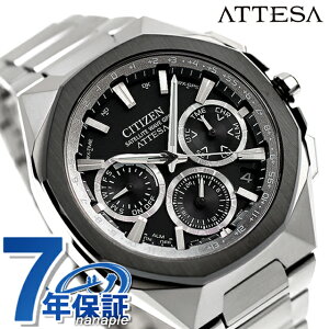 V`Y AebT _u_CNgtCg GRhCuGPSqdg rv uh Y `^ NmOt \[[ CITIZEN ATTESA CC4104-53E AiO {   h 