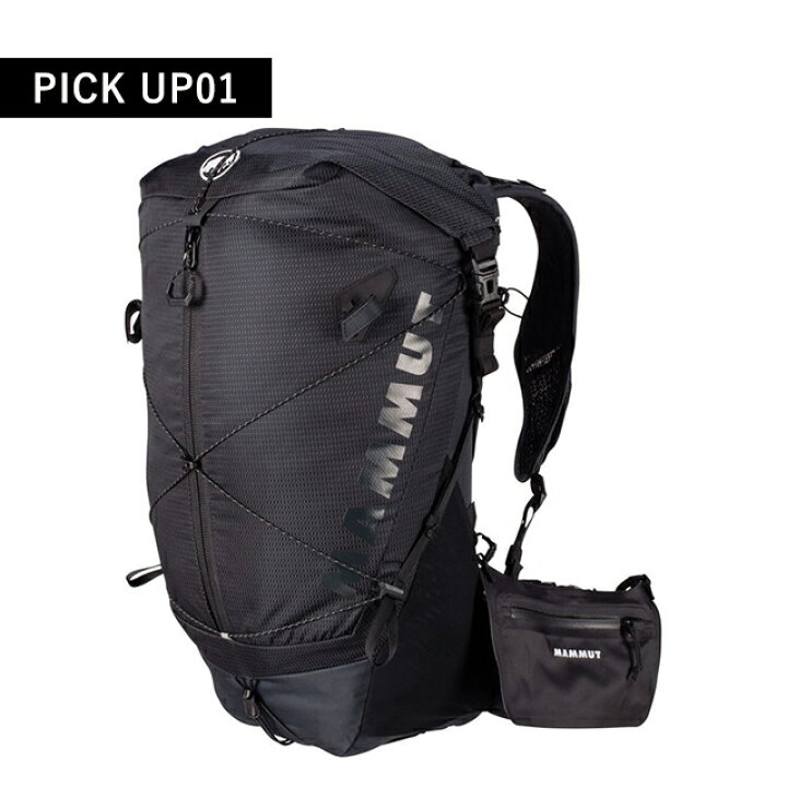 楽天市場】MAMMUT マムート リュック バックパック 35L デュカン 