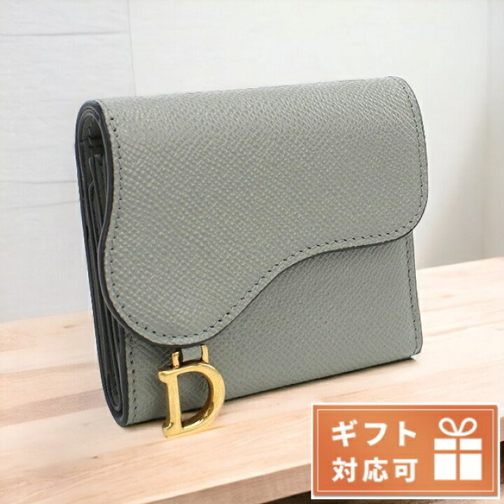 楽天市場】＼9,920円OFFクーポン☆21日10時まで／ ディオール 三つ折り 