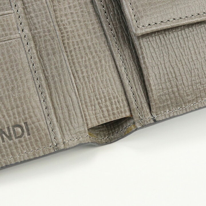 楽天市場】＼3,953円OFFクーポン☆1/18は10%OFF＆さらに+3倍／ 【中古  