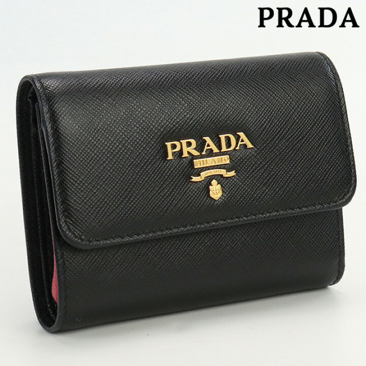 楽天市場】＼4,920円引き☆2/1は全品10%OFFクーポン／【中古】 プラダ 