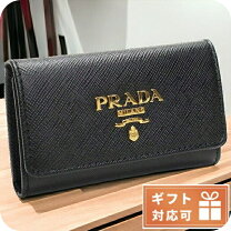 楽天市場】プラダ 1pg004の通販