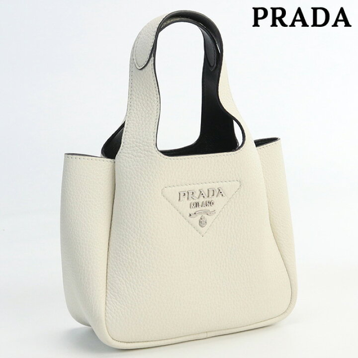 楽天市場】【中古】 プラダ ハンドバッグ レディース ブランド PRADA 