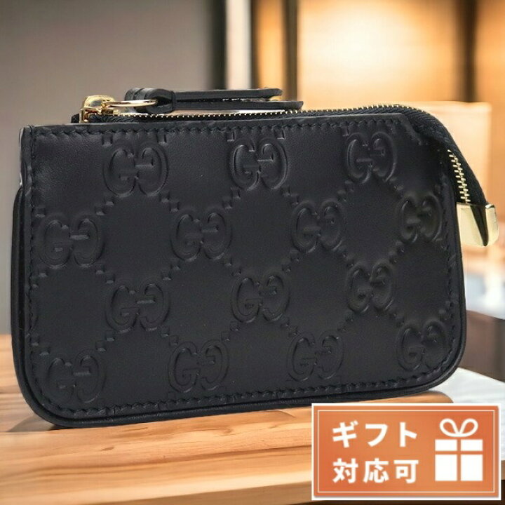楽天市場】グッチ コインケース キーリング付 レディース GUCCI レザー 