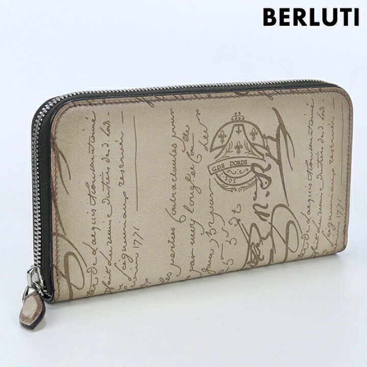楽天市場】【中古】 ベルルッティ 長財布ラウンドファスナー メンズ 