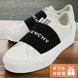 ＼4/27 09:59まで★先着2000円OFFクーポン／ ジバンシー スニーカー レディース ブランド GIVENCHY ポルトガル BE0029 ホワイト系 ブラック シューズ 選べるモデル