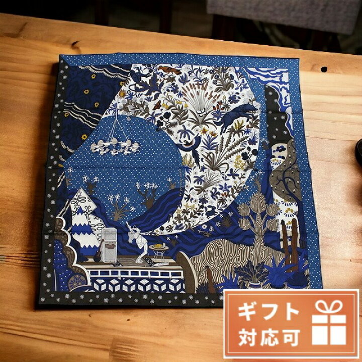 楽天市場】＼2,000円OFFクーポン☆さらに+9倍／ エルメス スカーフ 