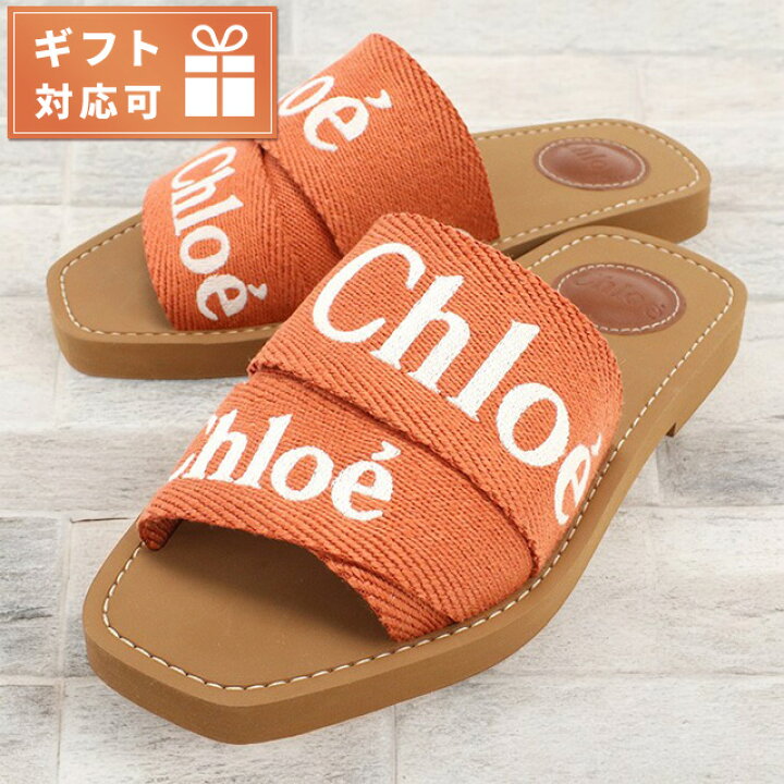 楽天市場】クロエ サンダル レディース ブランド CHLOE CHC23U188EF  