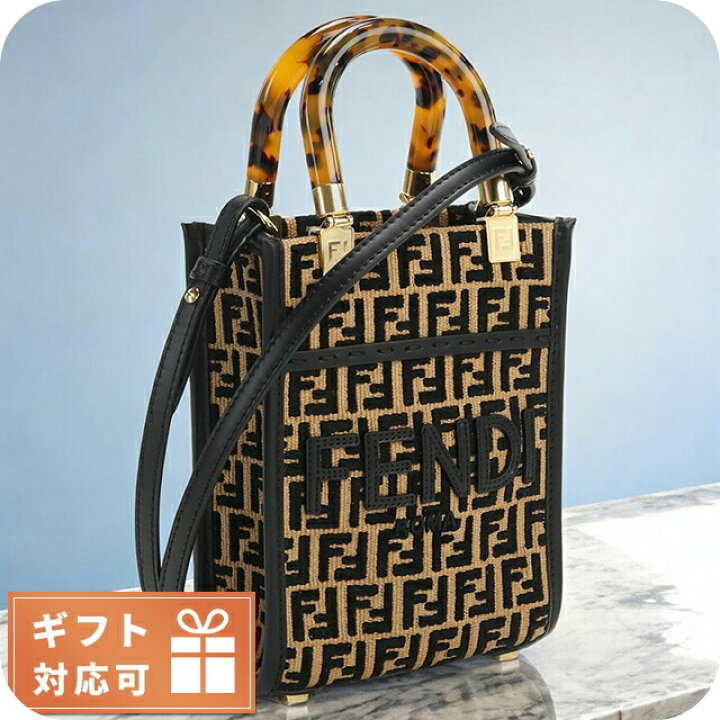 楽天市場】フェンディ トートバッグ レディース FENDI 8BS051 ブラック 