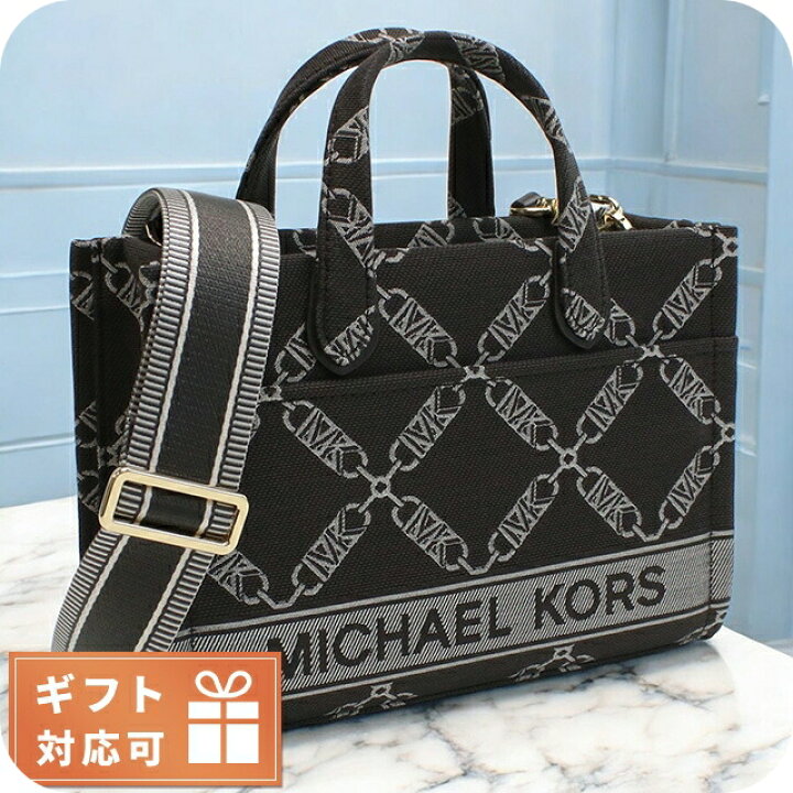 楽天市場】マイケル・コース トートバッグ レディース MICHAEL KORS 