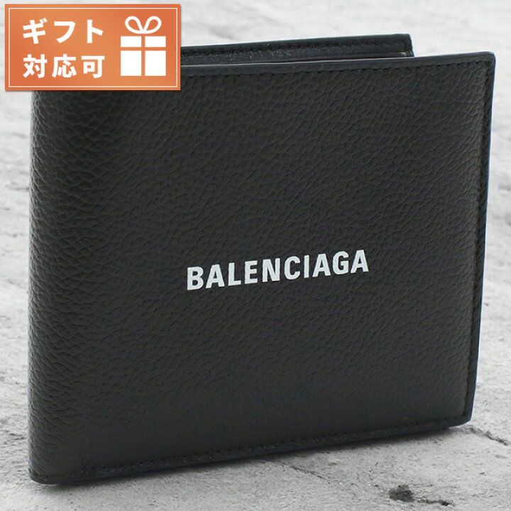 バレンシアガ BALENCIAGA 二つ折り財布 メンズ ブラック 黒色 594315 
