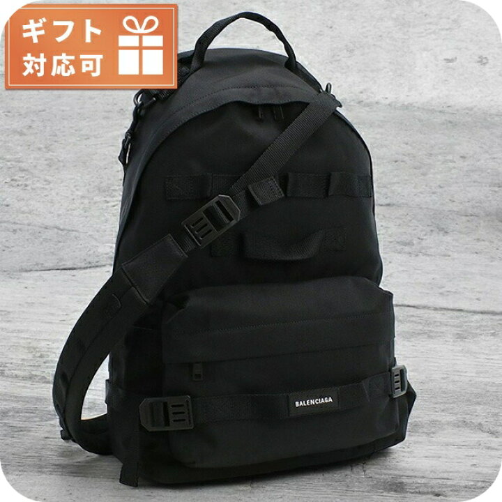 楽天市場】バレンシアガ リュック メンズ BALENCIAGA イタリア 644033 