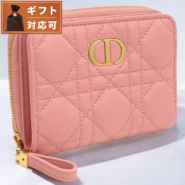 楽天市場】ディオール 二折財布小銭入付き レディース Christian Dior  